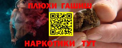 mdpv Кулебаки