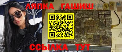 прущие грибы Кунгур