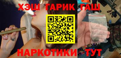 кокаин премиум Кумертау