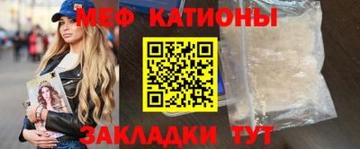 mdpv Кулебаки