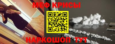 mdpv Кулебаки