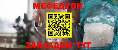 mdpv Кулебаки