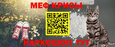 mdpv Кулебаки