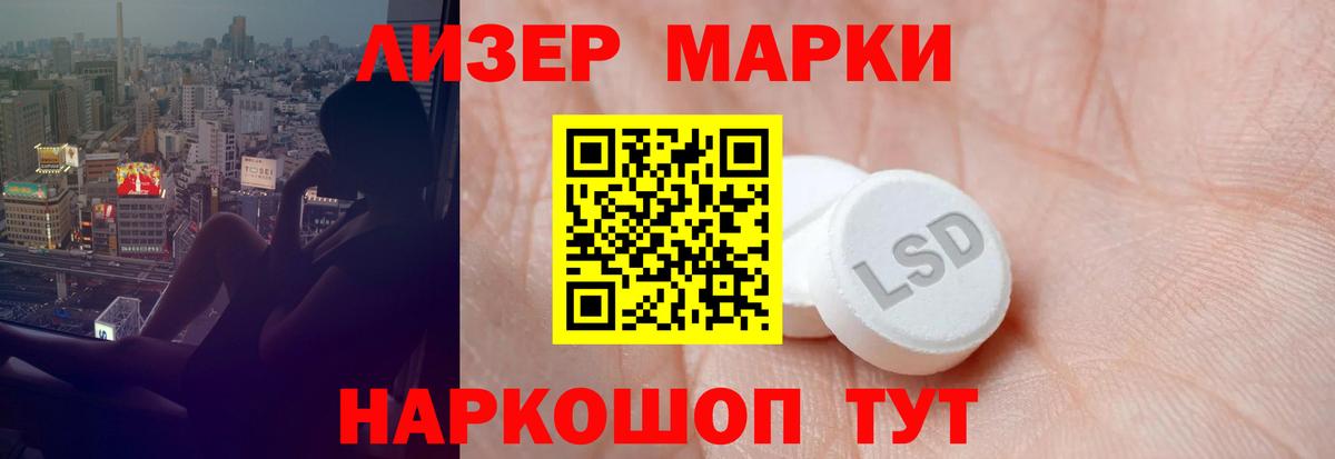 Карпинск  КОКАИН  MDMA  МЕФ кристаллы  ГАШИШ  Вход с VPN  Марихуана 