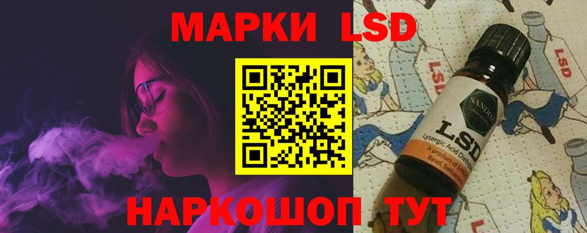 Карпинск  Лсд 25 экстази ecstasy  Вход с VPN  ЛСД экстази ecstasy 