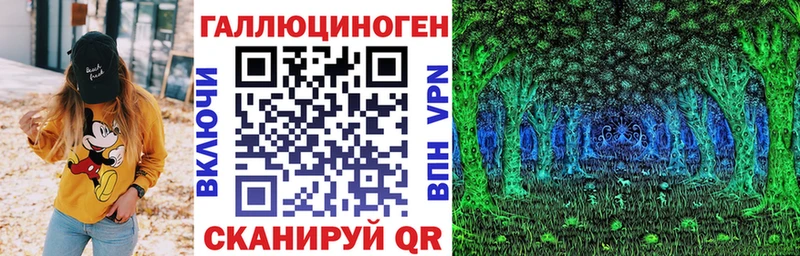 Псилоцибиновые грибы прущие грибы  Карпинск 