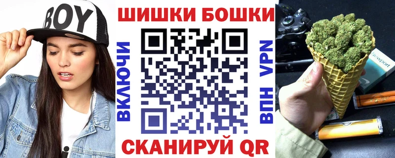 Каннабис план  Карпинск 
